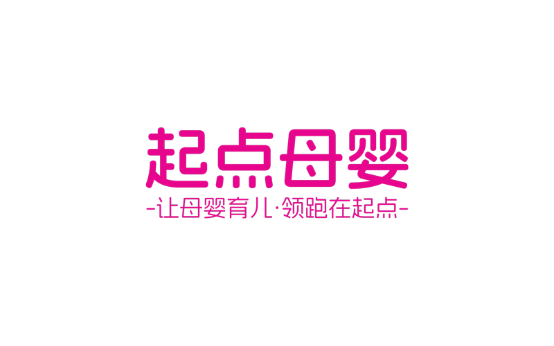 小孩口足手病轻微图片(手足口病图片大全带文字)
